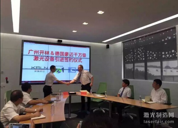 廣州麗聯休閑引領辦公家具進入激光生產線革命新時代