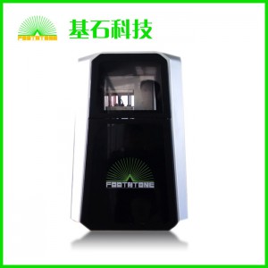 牙科3D打印機(jī)、齒科3D打印機(jī)、牙橋、牙冠3D打印機(jī)