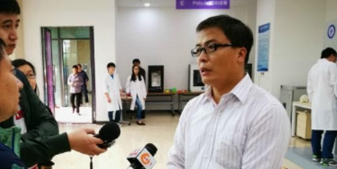 太原建3D打印技術公共服務平臺以助力中小企業發展國內新聞3D虎