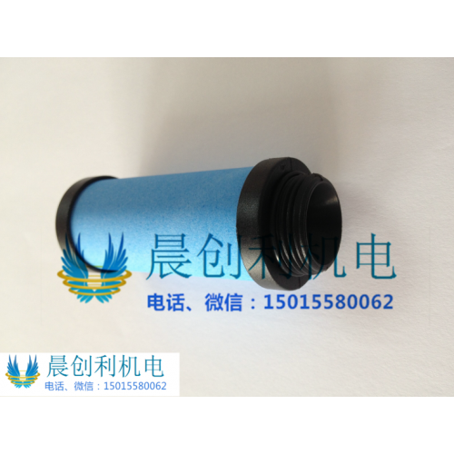進(jìn)口國產(chǎn)激光機(jī)空氣濾芯、水濾芯、濾板、離子濾芯、除塵柜