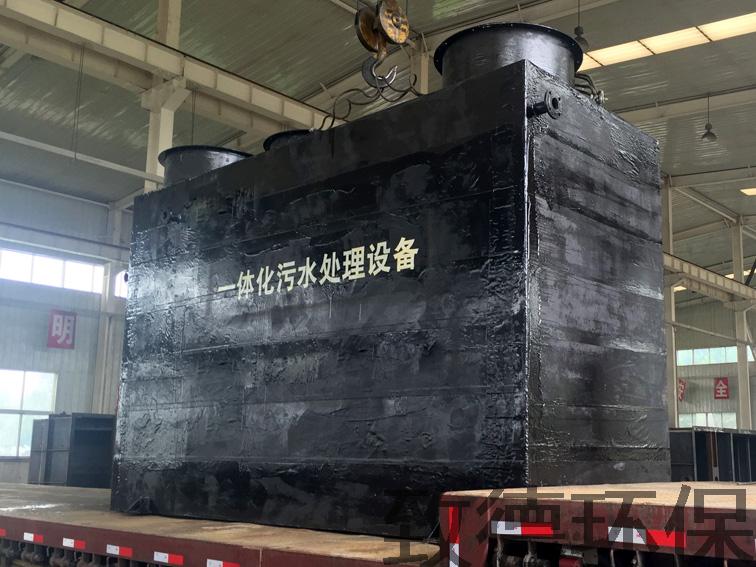 十大JWY02一體化污水處理設備品牌哪家性價比最高？致德環保