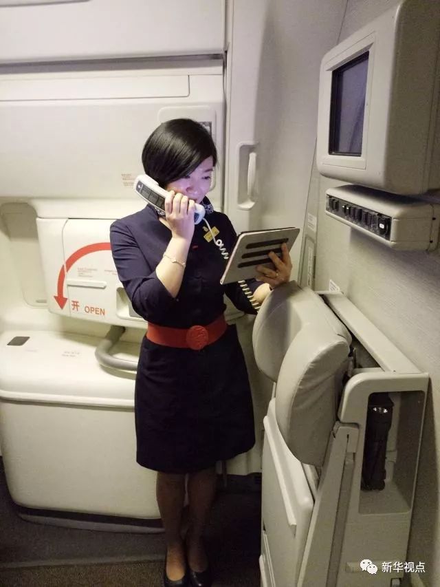 飛機上玩手機:網速比想象的快!上網要錢嗎? 飛機上玩手機:網速比想象的快!上網要錢嗎?