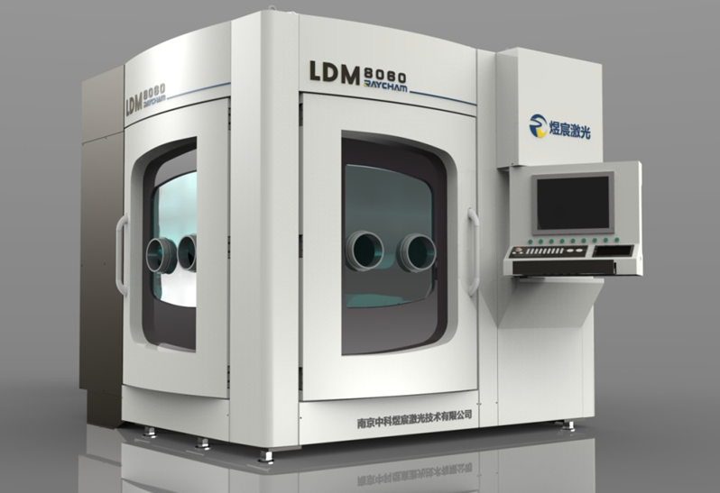 中科煜宸新一代五軸送金屬3D打印機成型達1.5米 中科煜宸新一代五軸送金屬3D打印機成型達1.5米