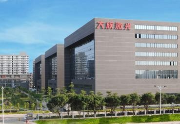 發展海外業務 大族激光增資3000萬美元給大族歐洲公司 發展海外業務 大族激光增資3000萬美元給大族歐洲公司