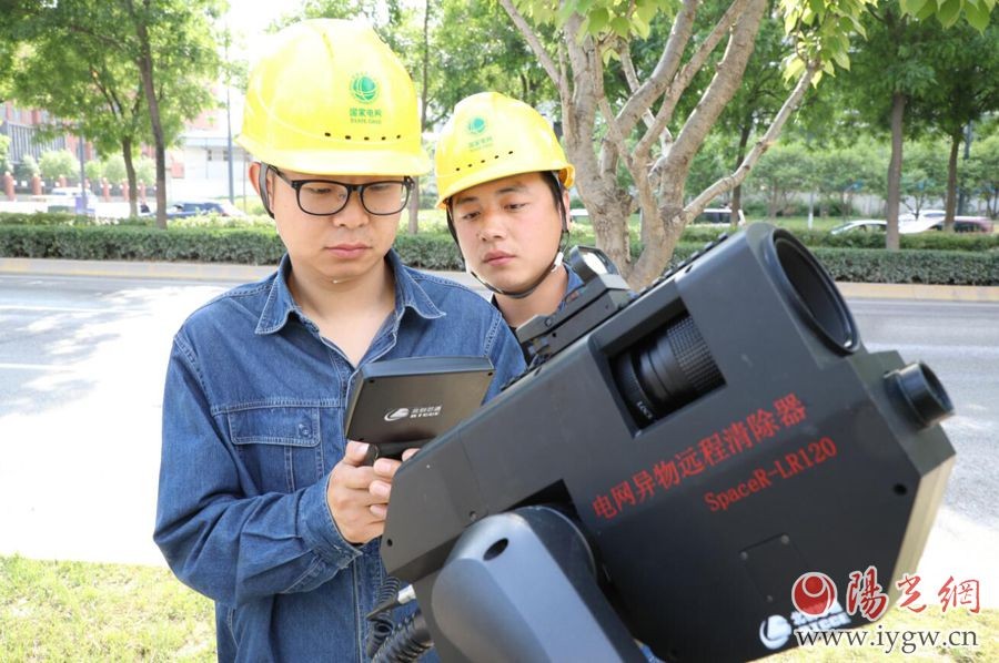 國網西咸供電“激光炮”遠程清異物 除患再添新利器