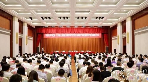 點擊查看原圖 厲害了!創鑫激光榮獲第三屆廣東專利獎金獎”