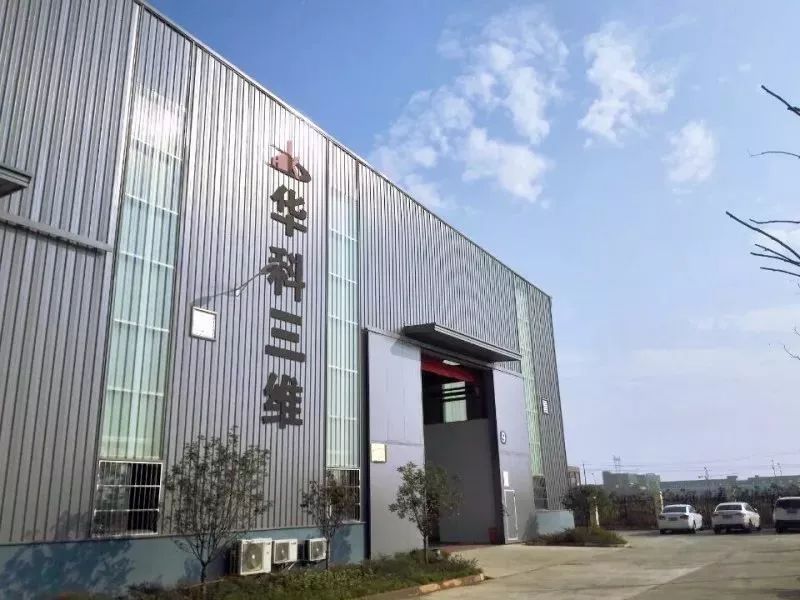 四激光、四振鏡、全球最大臺面陶瓷激光燒結3D打印機在中國下線 四激光、四振鏡、全球最大臺面陶瓷激光燒結3D打印機在中國下線