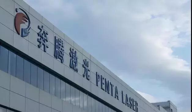奔騰激光吳讓大：用激光技術把火箭飛船衛星送上太空