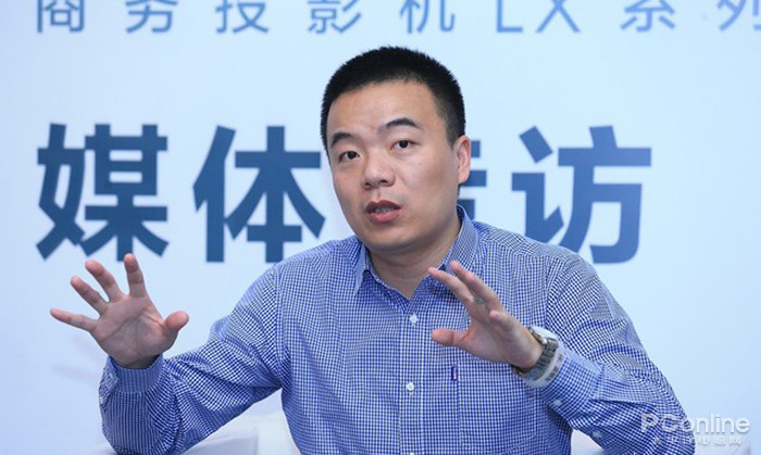 明基:推動市場前行 激光商務潛力無限