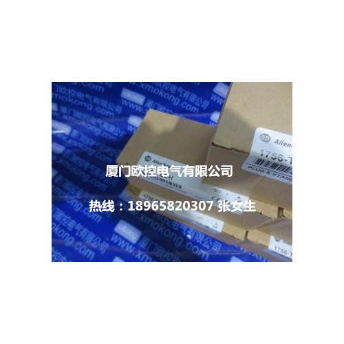 AB霍尼韋爾1756-CNBR  驅(qū)動