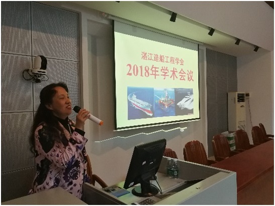 湛江科協(xié)許進副主席講話.jpg