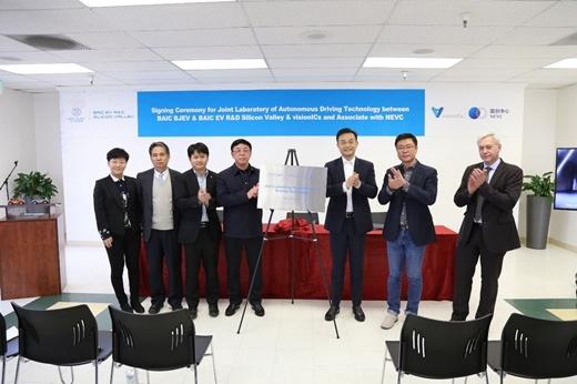 北汽新能源用固態(tài)激光雷達(dá)加持自動駕駛