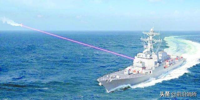 洛馬透露，試驗證實，10千瓦功率激光武器，能以“光速”摧毀目標