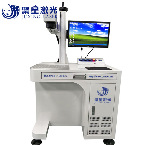 不銹鋼激光打標(biāo)機