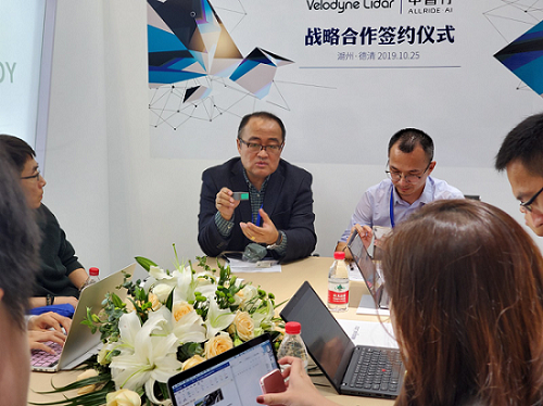 將中國式無人駕駛進行到底,中智行、威力登宣布戰(zhàn)略合作