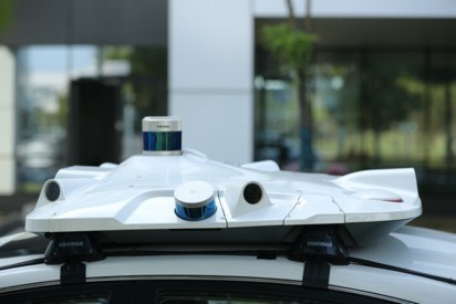 DeepRoute發(fā)布傳感解決方案 加速自動駕駛汽車傳感器部署