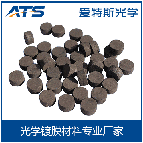 愛(ài)特斯批發(fā) 光學(xué)鍍膜 五氧化三鈦壓片 真空鍍膜材料