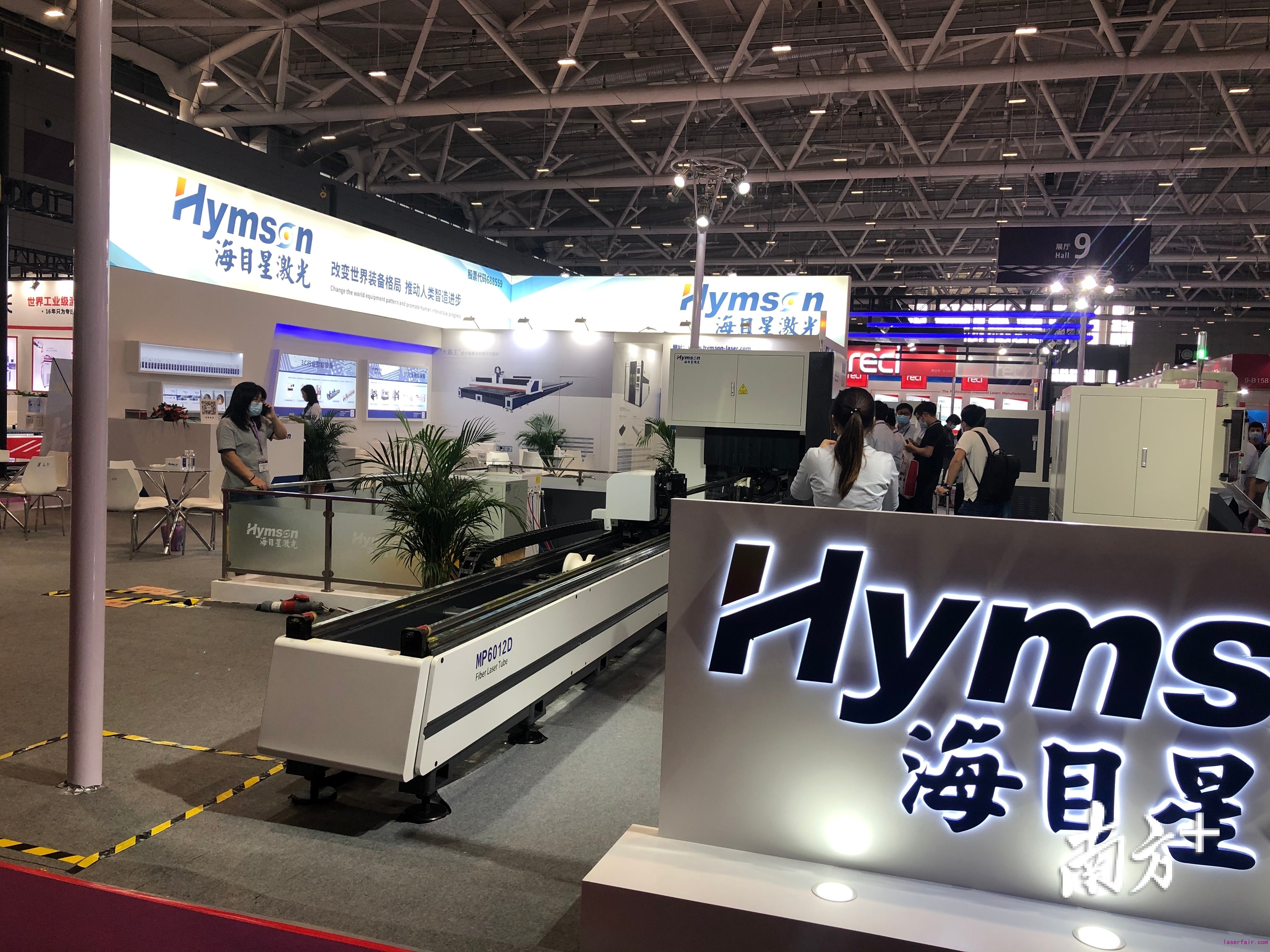 知名激光企業海目星展臺