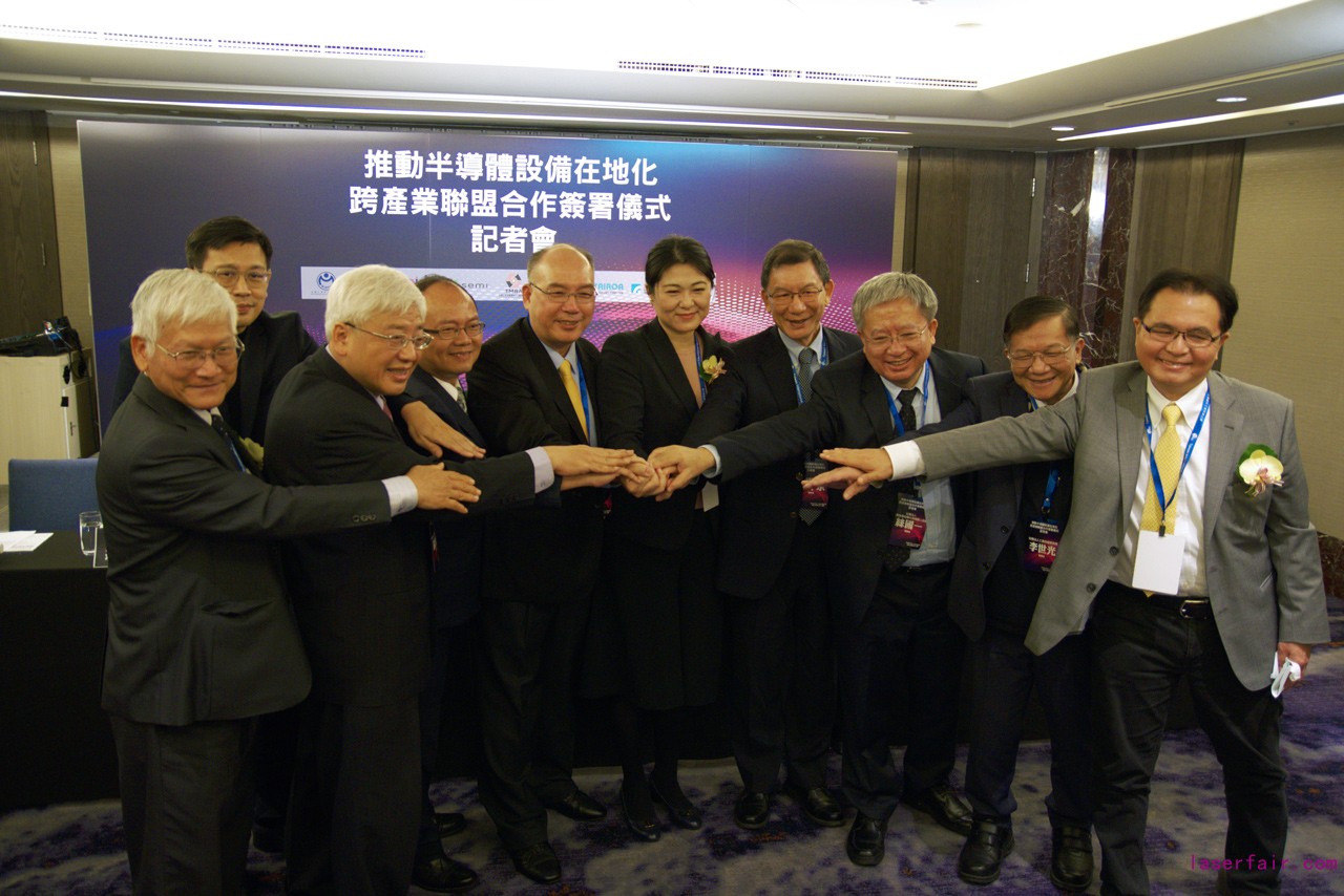 九大單位共同簽署 半導體跨行業聯盟合作備忘錄