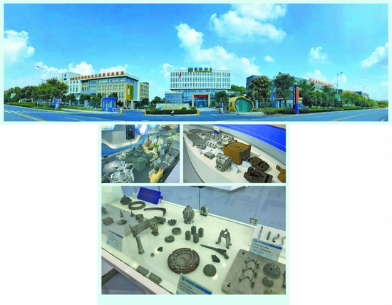 春谷3D打印智能裝備產業園 　　3D打印產品