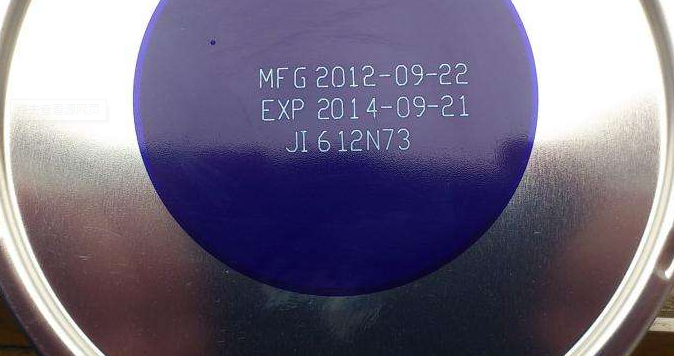 西安激光噴碼機在食品包裝行業(yè)的應用