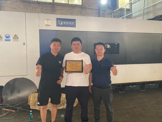 激光助力鋼城 | “不銹鋼名鎮”的鋼一、二代老板們，紛紛選擇銳科的“內幕”是什么？