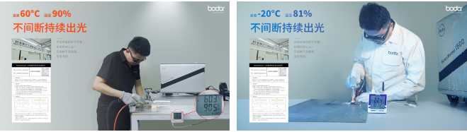 1694760962498336.png 微信圖片_20230915145313.png