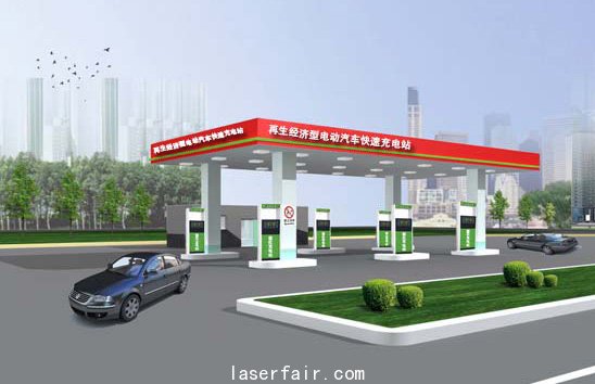 電動(dòng)汽車充電站