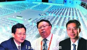 左起李大霄、曹鳳岐、李迅雷 張常春/制圖