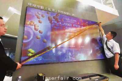 100英寸國產激光電視上午亮相滬上專業展