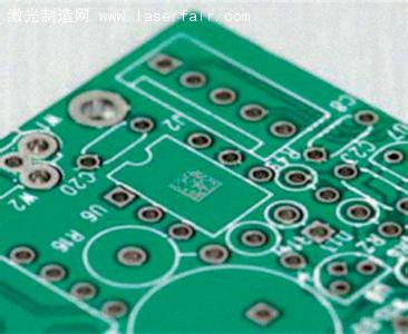 激光打標機打標樣品
