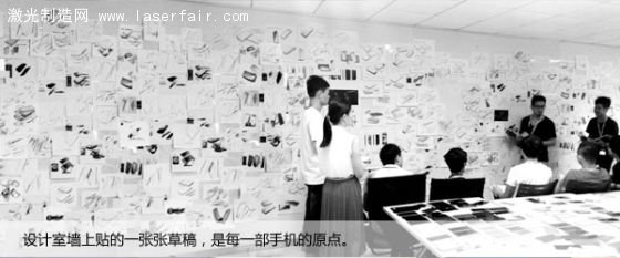 工業設計：藝術家與工程師的博弈