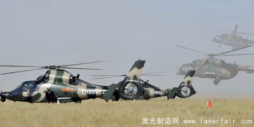 美：殲10掛裝激光制導炸彈十分適合反恐戰場(1)