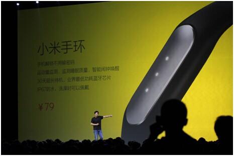 小米手環制造商華米宣布融資3500萬美元