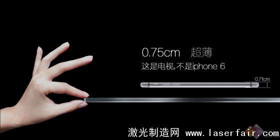 畫質(zhì)技術(shù)革新！ 2014彩電業(yè)“顛覆”產(chǎn)品盤點 