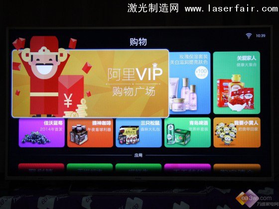 畫質(zhì)技術(shù)革新！ 2014彩電業(yè)“顛覆”產(chǎn)品盤點 